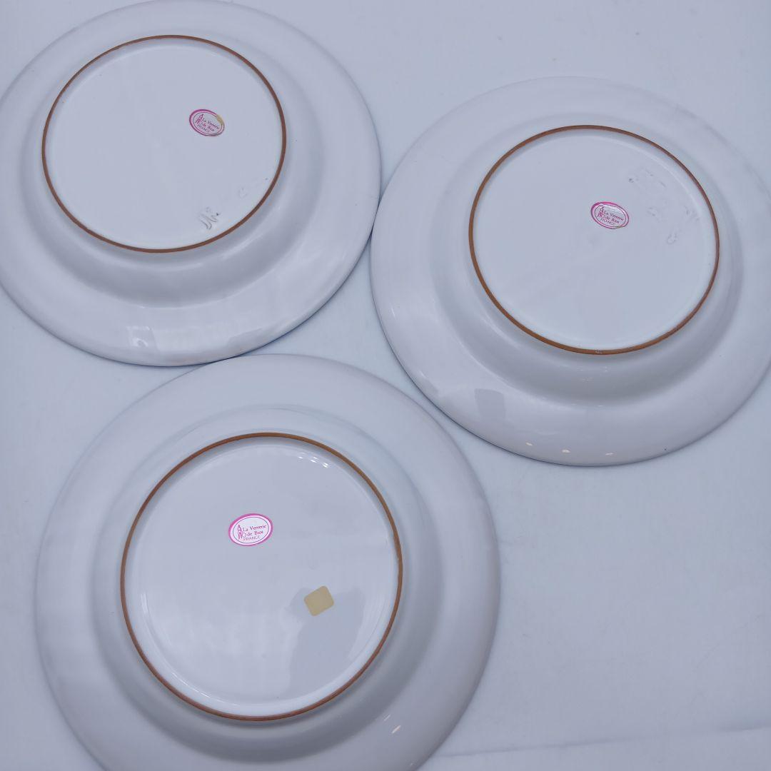 La verrerie de Biot　ランチプレート　スーププレート　5セット