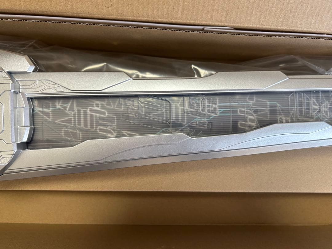 究極大聖剣　火炎剣烈火・水勢剣流水・雷鳴剣黄雷エンブレムセット