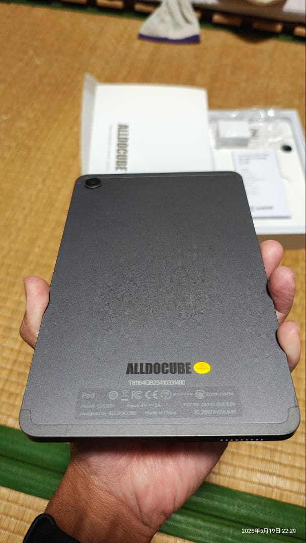 ALLDOCUBE iplay 50 miniタブレット 本体