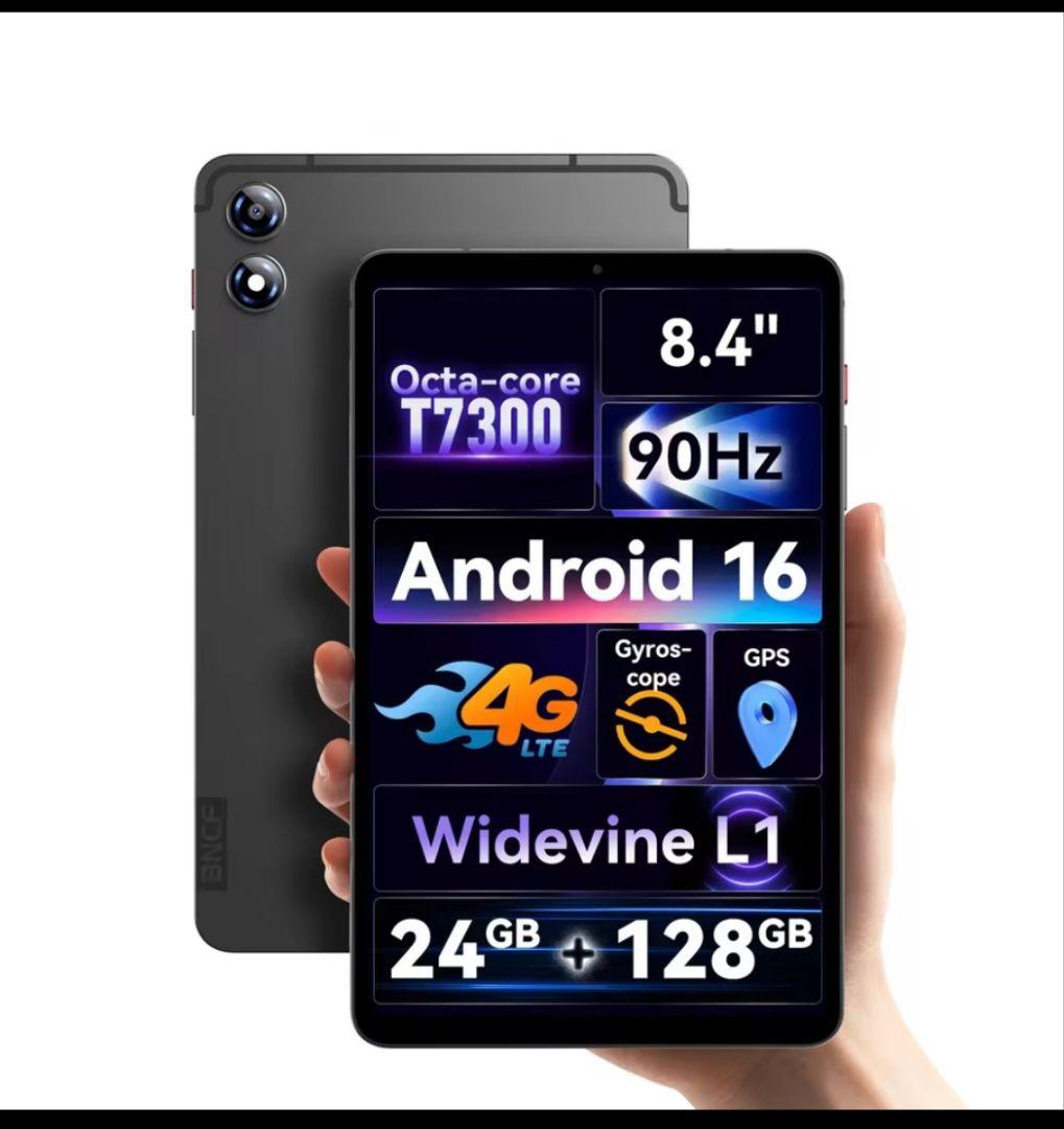 極上 BNCF BPad T1 8インチ タブレット 8G/128 4G LTE