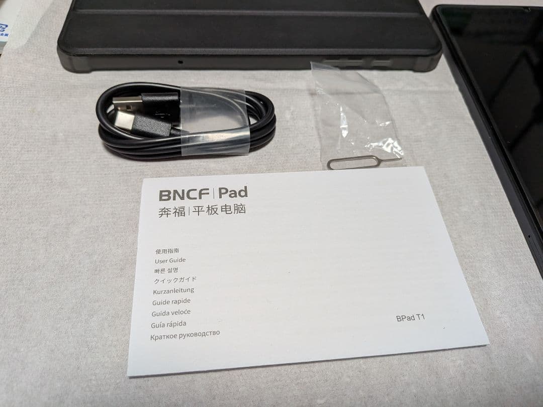 極上 BNCF BPad T1 8インチ タブレット 8G/128 4G LTE