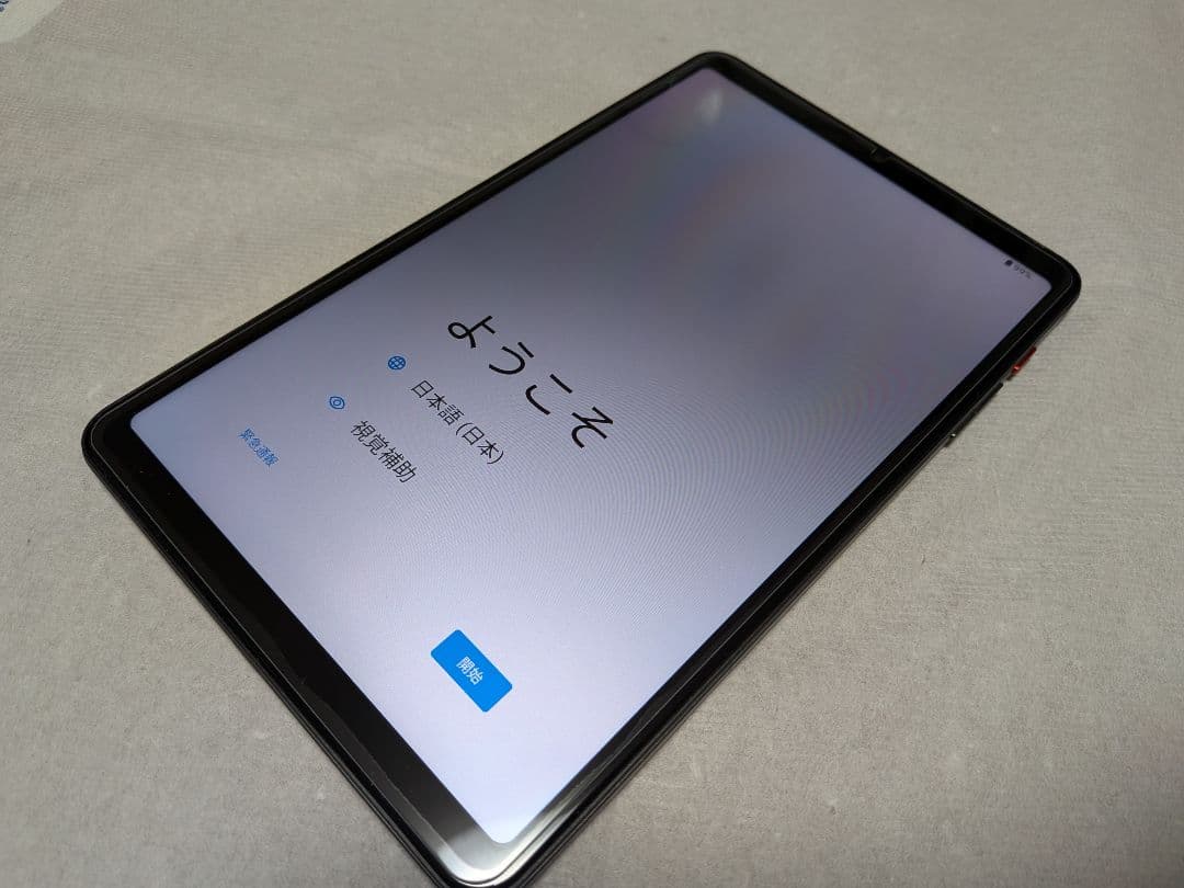 極上 BNCF BPad T1 8インチ タブレット 8G/128 4G LTE