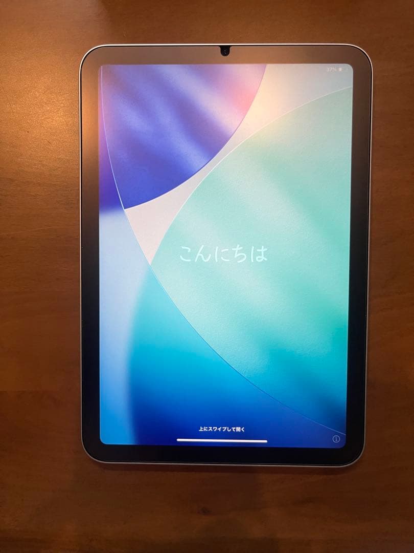 おまけ付　iPad mini 第7世代 128GB Wi-Fi スペースグレイ
