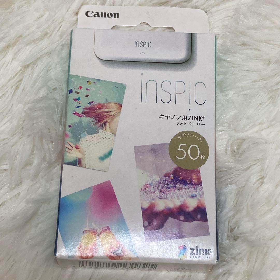 Canon iNSPiC PV-223 ホワイト