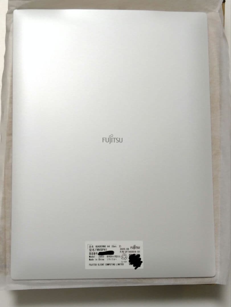 QUADERNO A4 FMVDP41 Gen2 非純正カバー付き