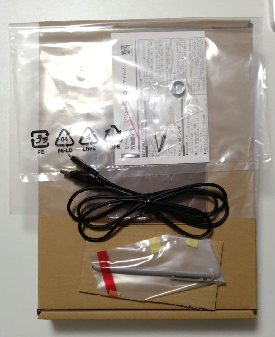 QUADERNO A4 FMVDP41 Gen2 非純正カバー付き