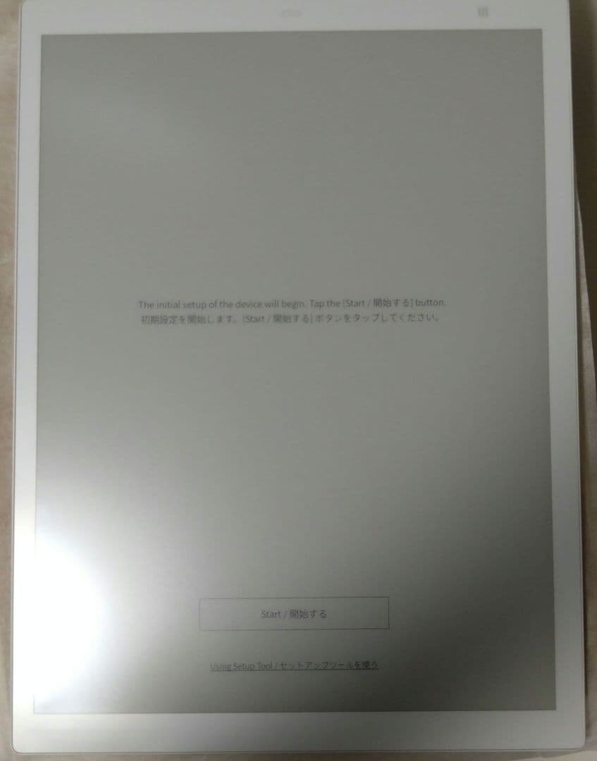 QUADERNO A4 FMVDP41 Gen2 非純正カバー付き