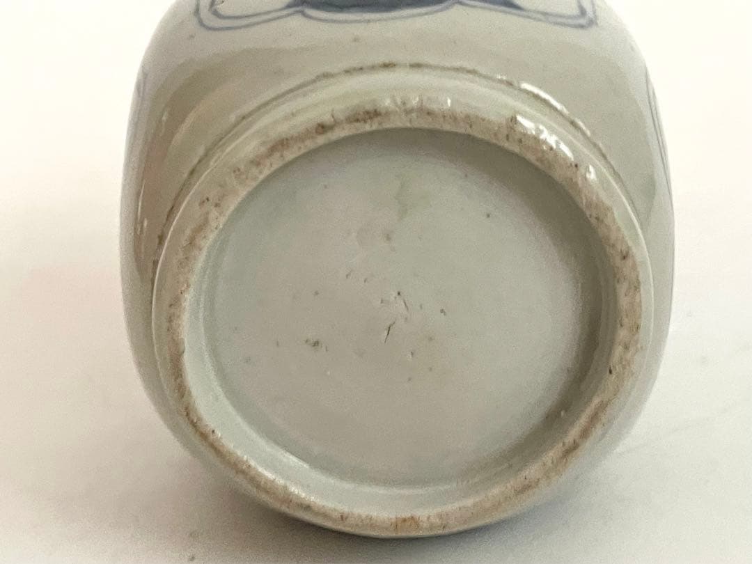 骨董　アンティーク　古伊万里　染付　窓絵　鳥文様　徳利　一輪挿し　初期伊万里