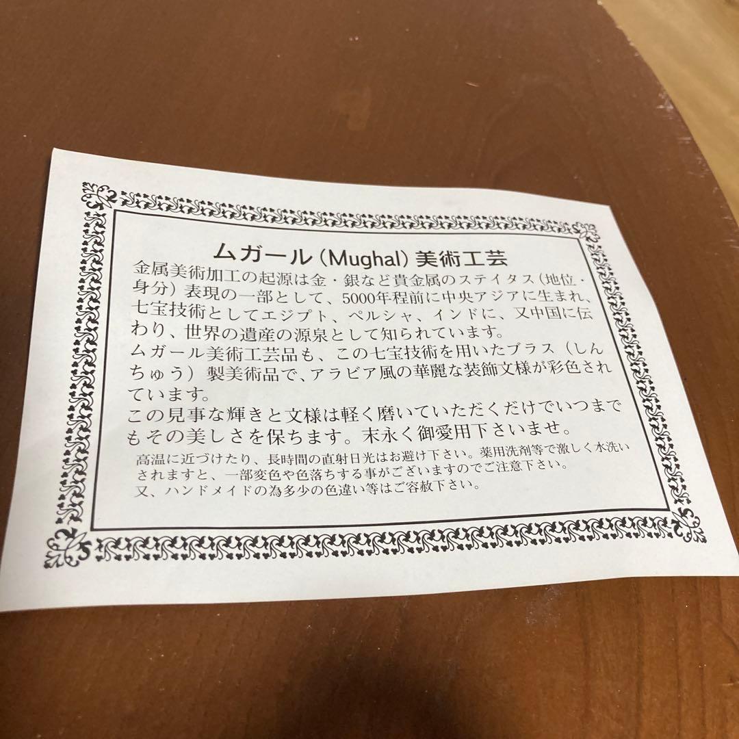 ムガール美術工芸品　花柄装飾皿