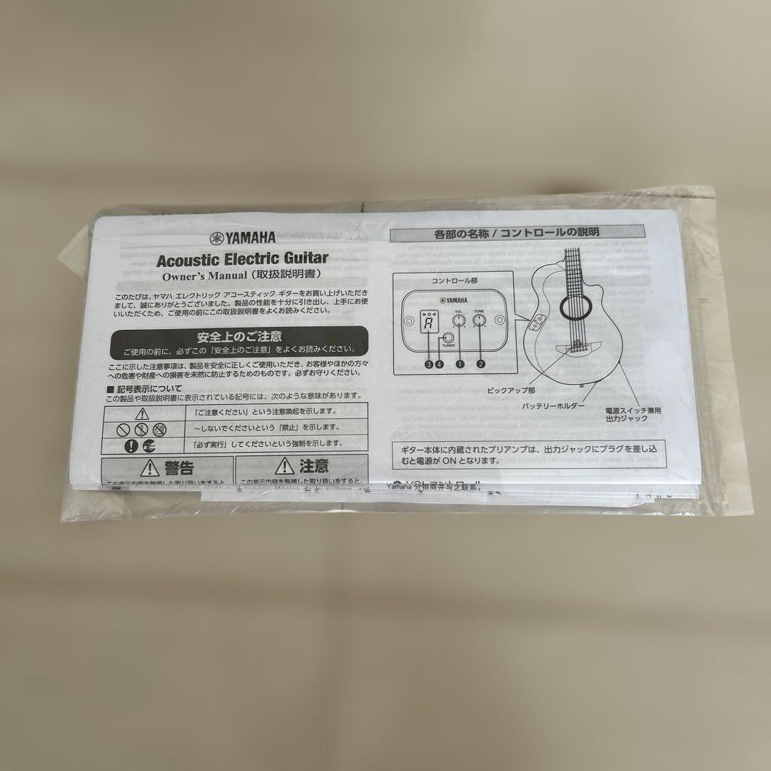 YAMAHA エレアコ ミニ APX T-2 ナチュラル