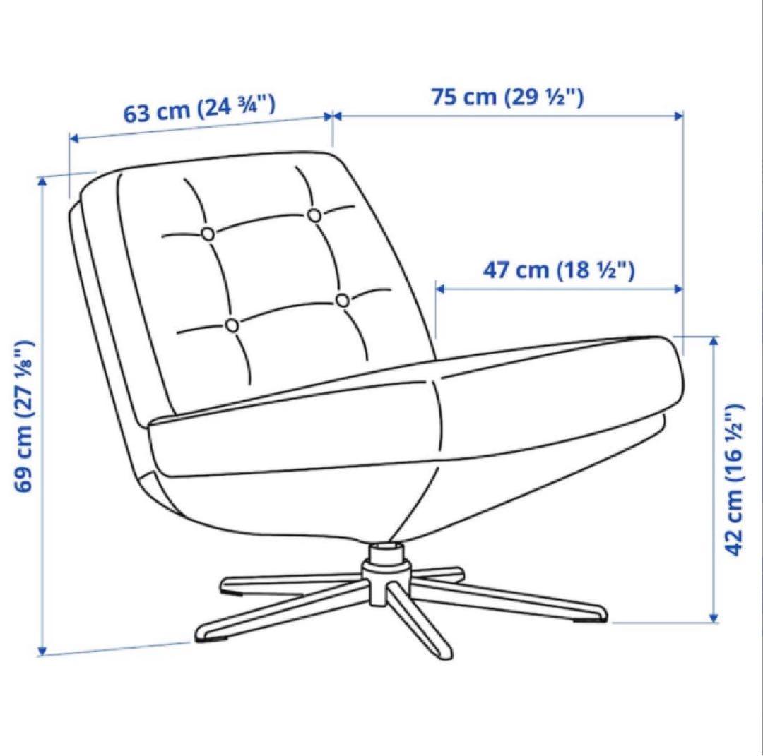 DYVLINGE ディヴリンゲ回転パーソナルチェア ケーリンゲ グリーン