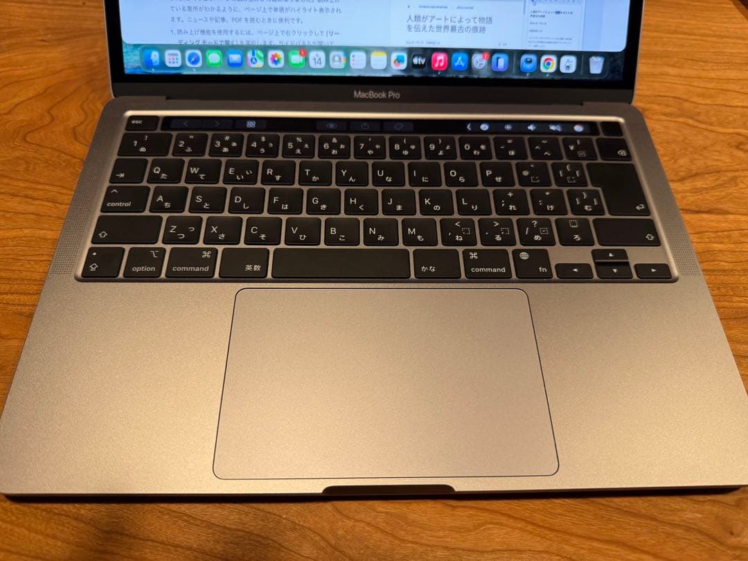 (充放電14回)MacBook Pro M2 スペースグレー