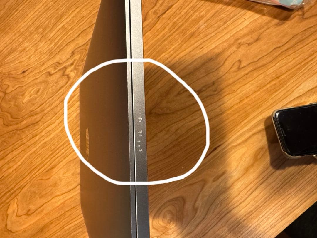 (充放電14回)MacBook Pro M2 スペースグレー