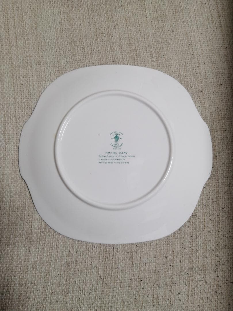 ★ハンティングシーン・プレート(大皿)★