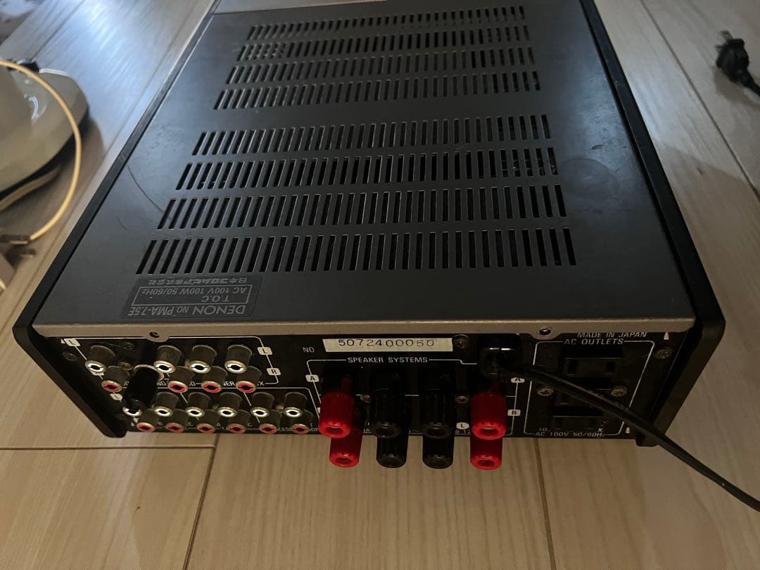 DENON PMA-7.5E アンプ 本体