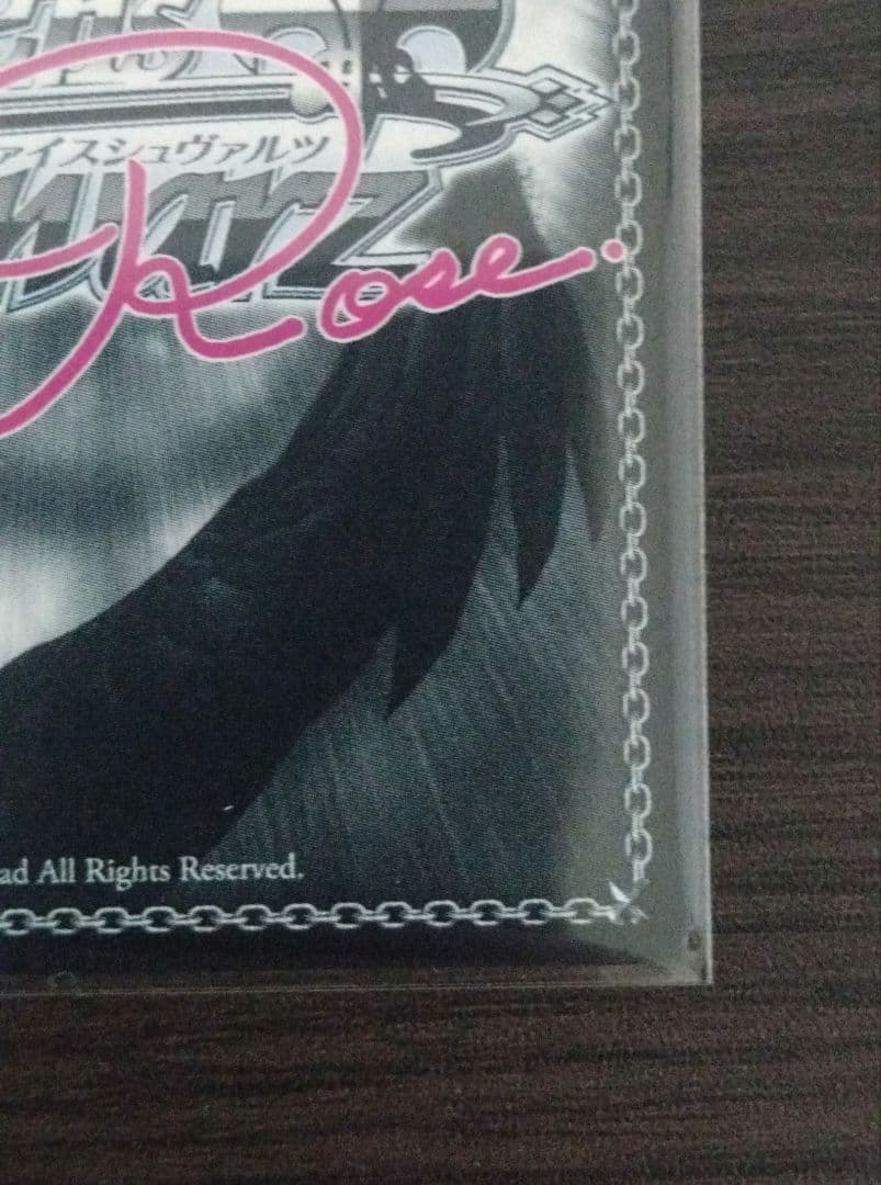 ロゼ プロモ 常夏のプール 夏葉(サイン入り)