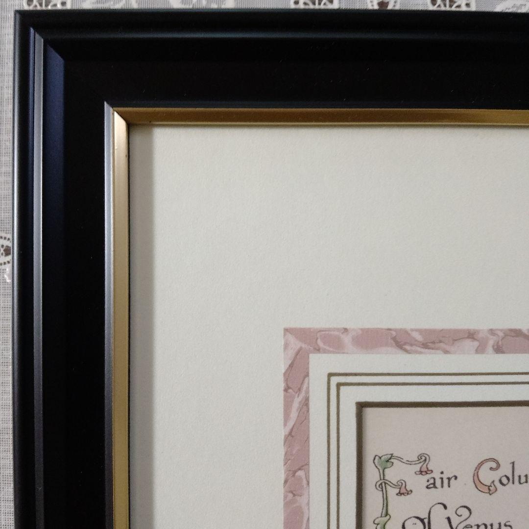 ウォルター・クレイン リトグラフ『フローラズ フィースト』1892年(初版)