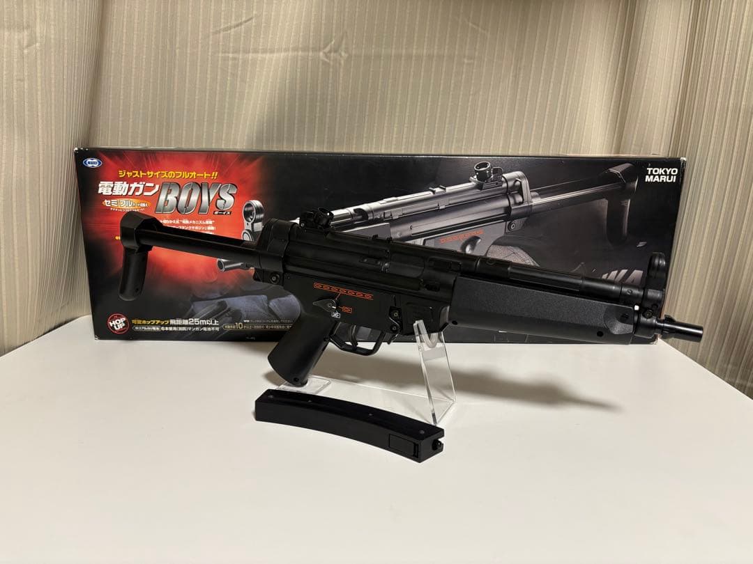 東京マルイ 電動Boys MP5カスタム済 レスポンス向上