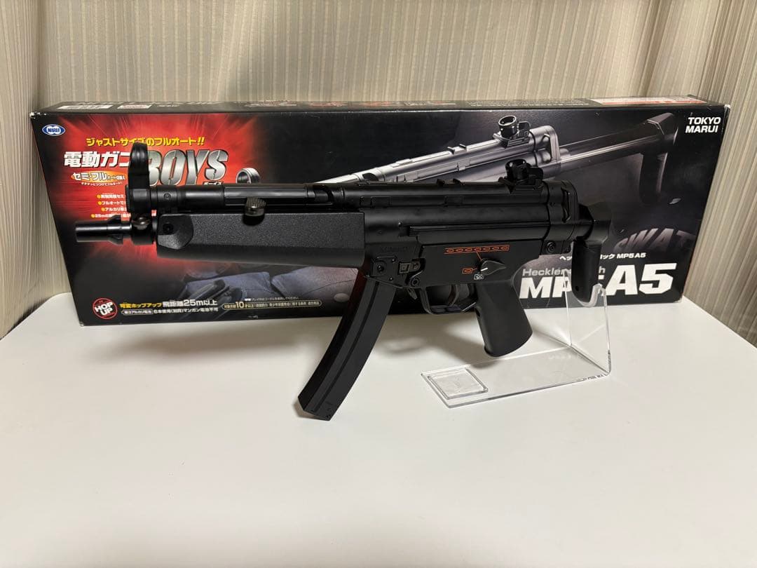 東京マルイ 電動Boys MP5カスタム済 レスポンス向上