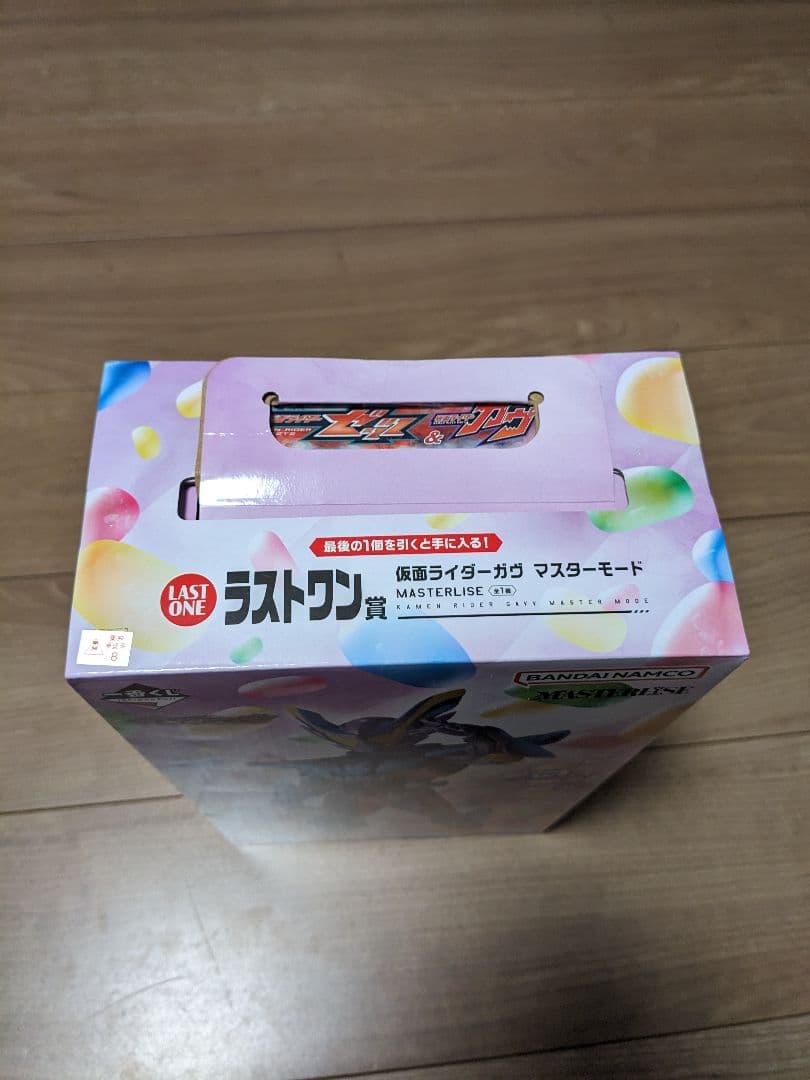 ✨️仮面ライダーガヴ✨️　ラストワンと B賞と下位賞のセット