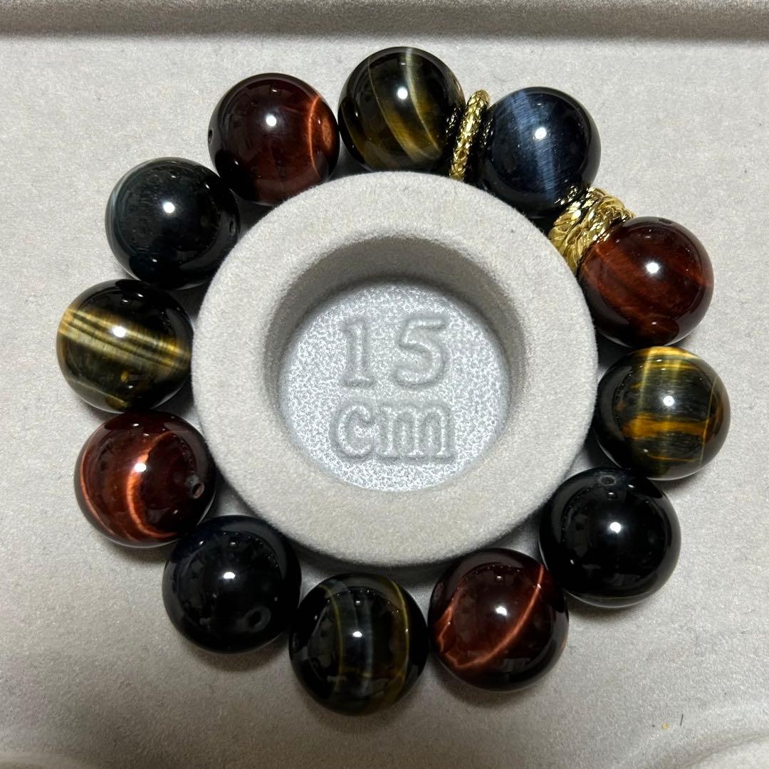 大玉ミックスピーターサイトブレス