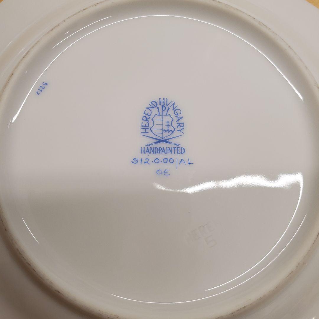 ヘレンド　アポニー　プレート19と12センチ　4枚セット