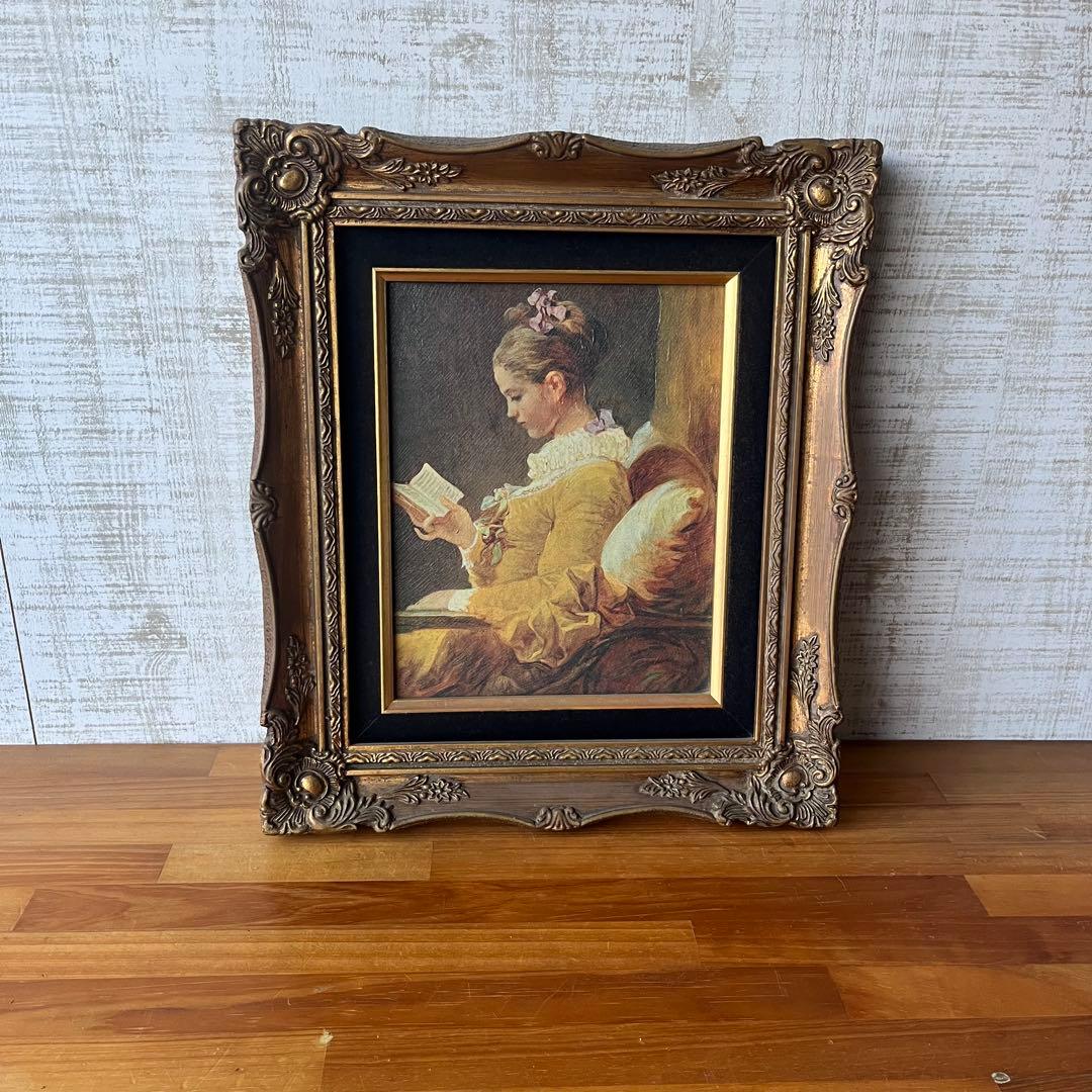 【アンティーク】額装 額縁 絵画 ジャン・オノレ・フラゴナール 「読書する少女」
