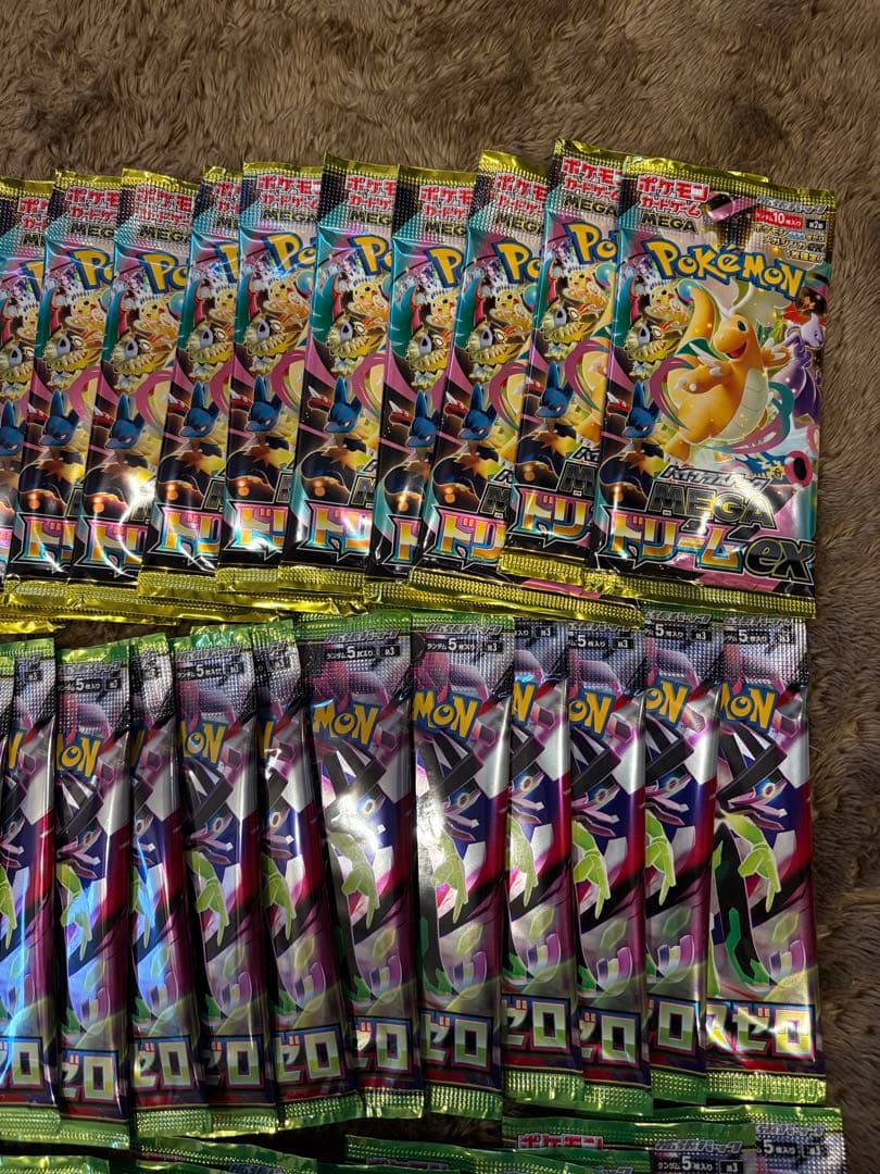 メガドリーム　18パック　ムニキスゼロ37パック 　サーチ済み