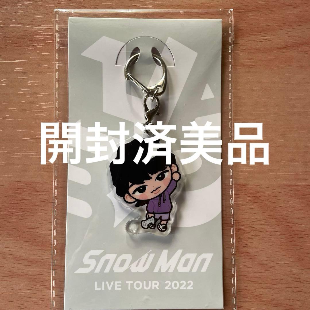 Man深澤辰哉　アクスタ＆グッズセット