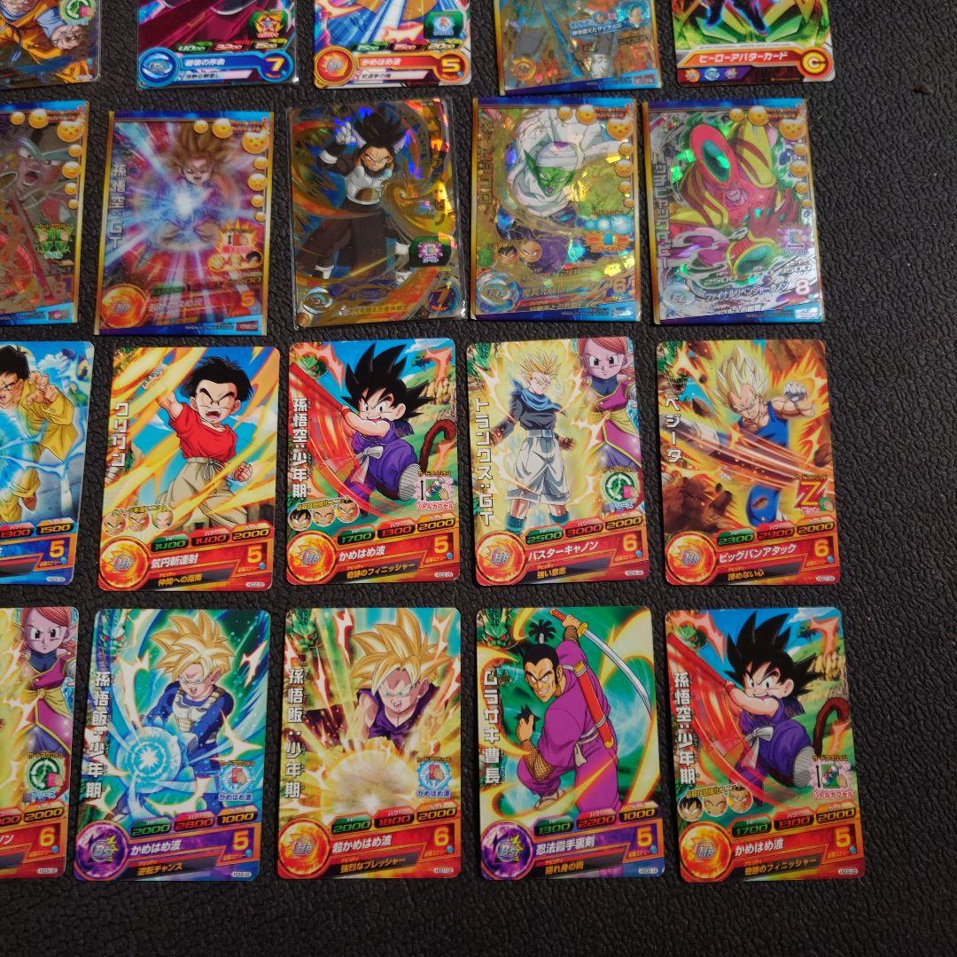 ドラゴンボールカード いろいろ