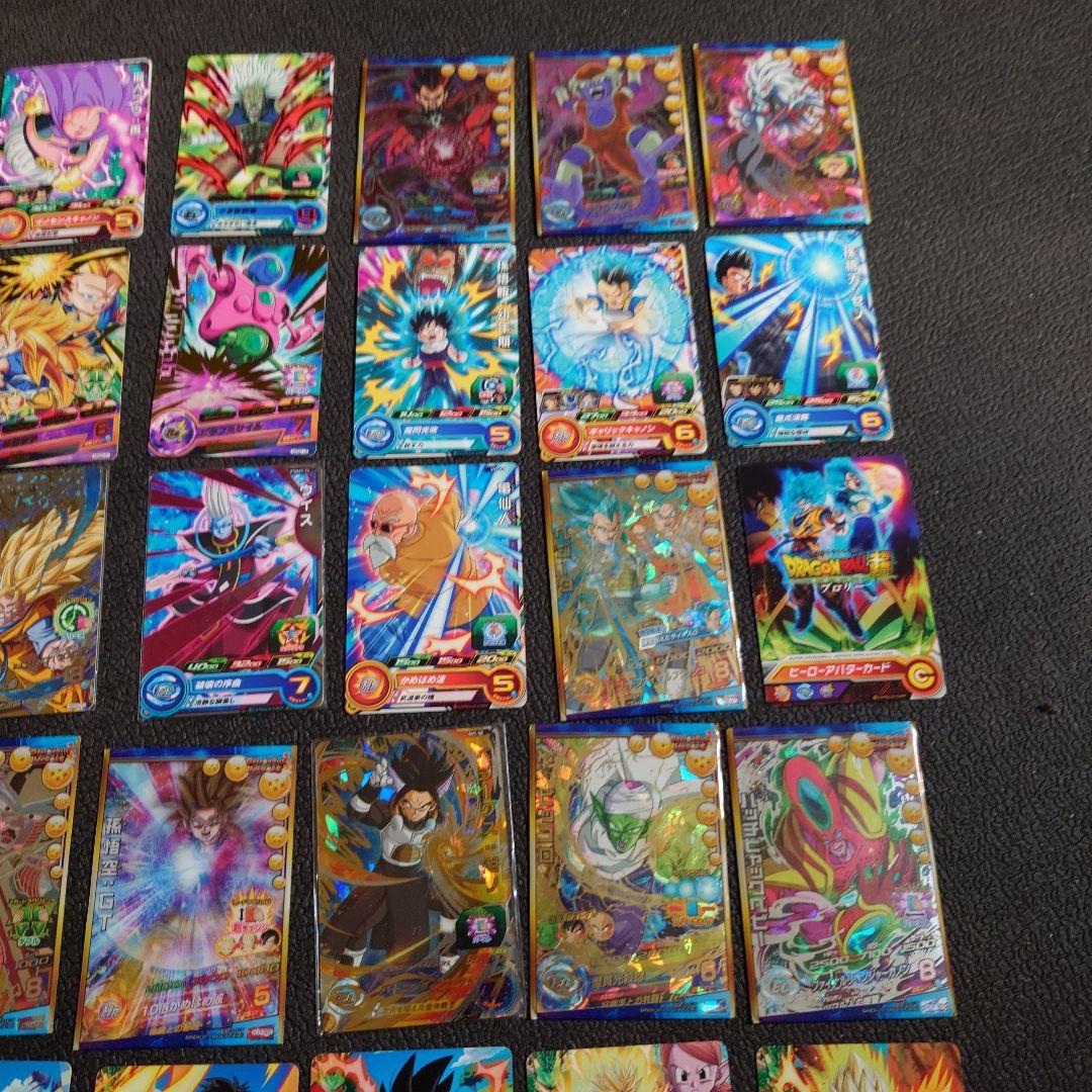 ドラゴンボールカード いろいろ
