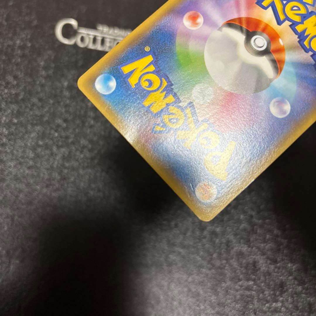 フーパ：光輪の超魔神 フーパ 入場者プレゼント PROMO XYシリーズプロモ