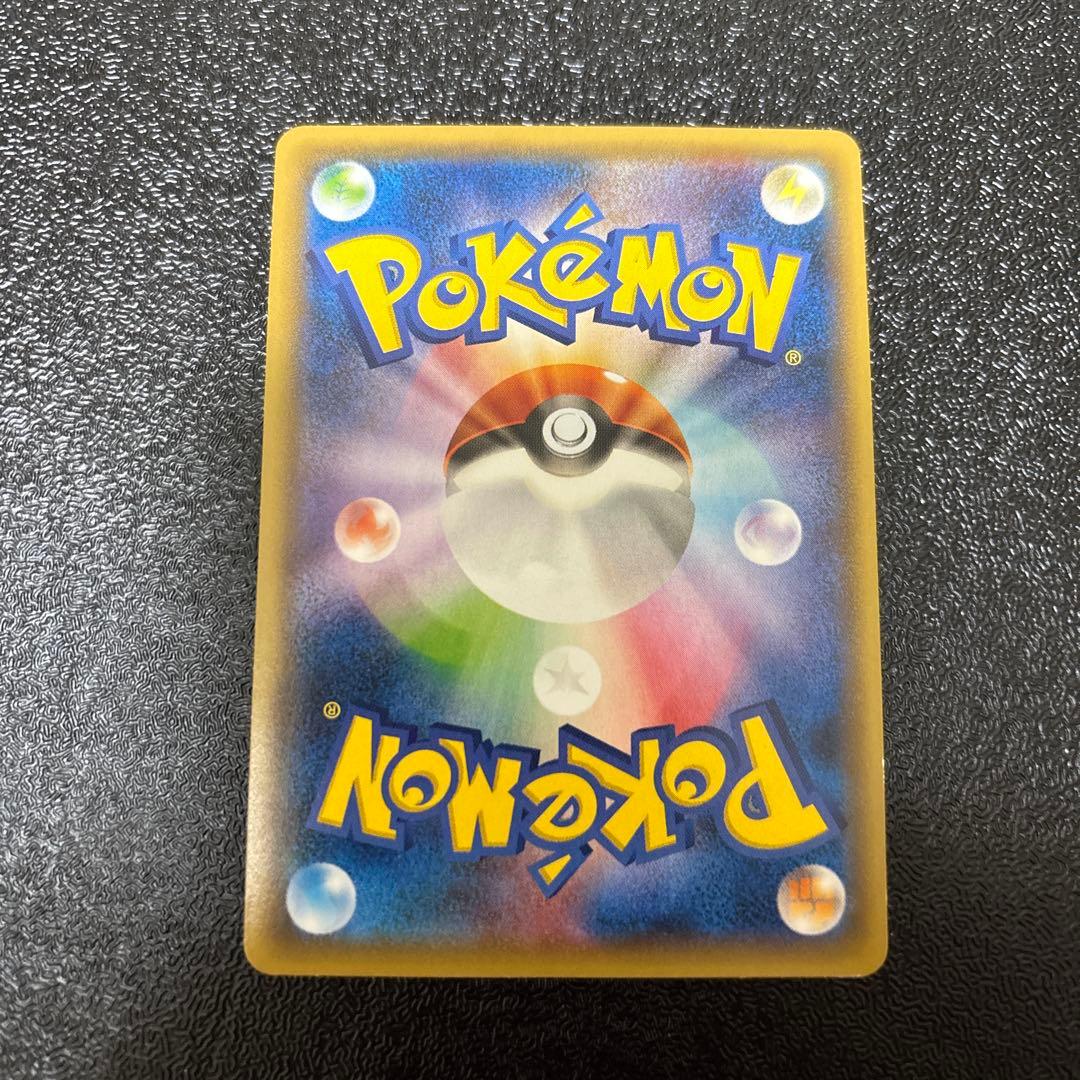 フーパ：光輪の超魔神 フーパ 入場者プレゼント PROMO XYシリーズプロモ