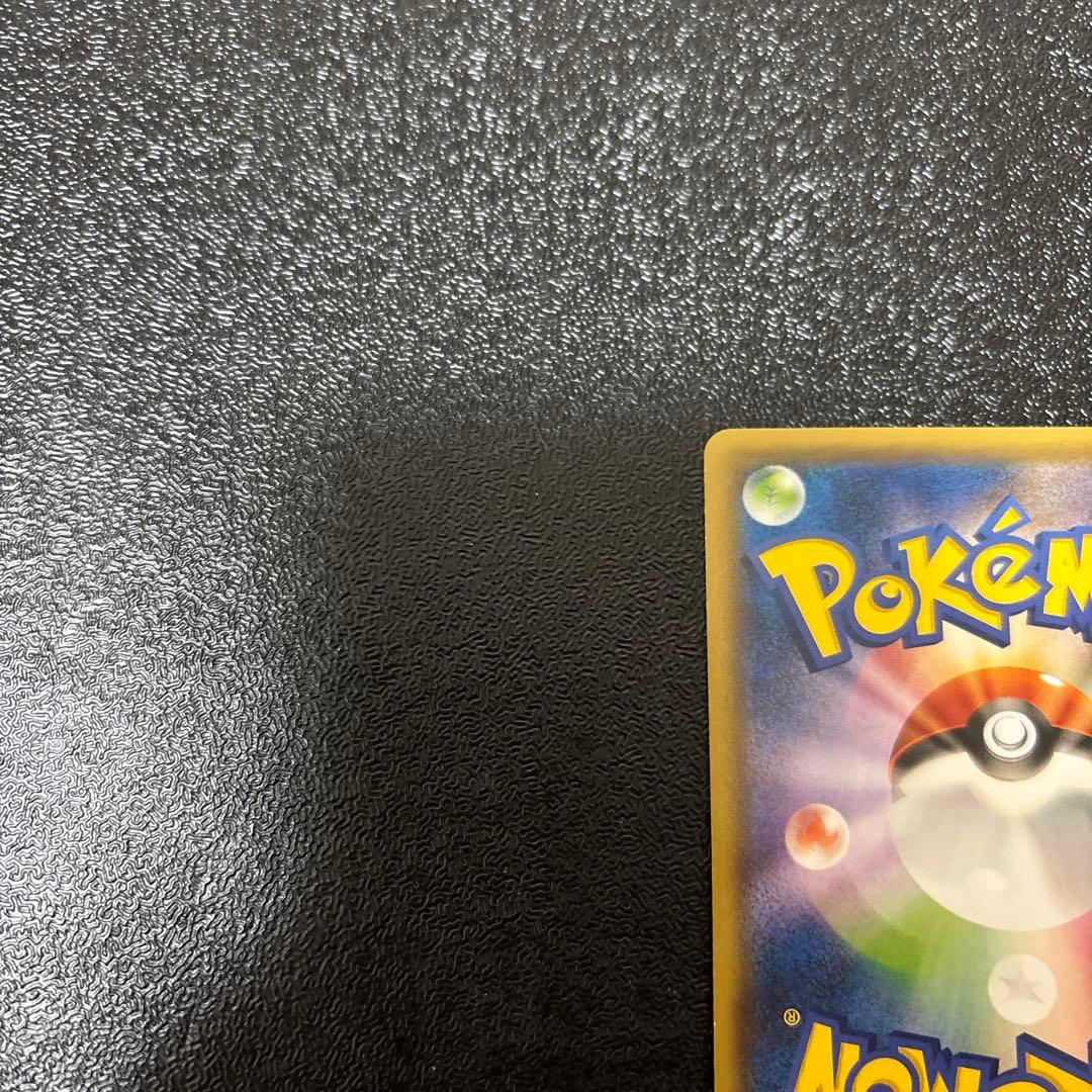 フーパ：光輪の超魔神 フーパ 入場者プレゼント PROMO XYシリーズプロモ