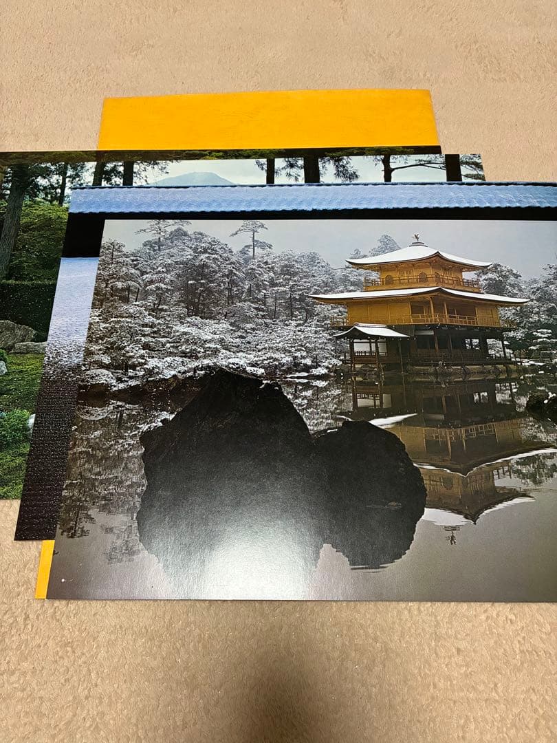 風景写真集5冊　国際情報社出版