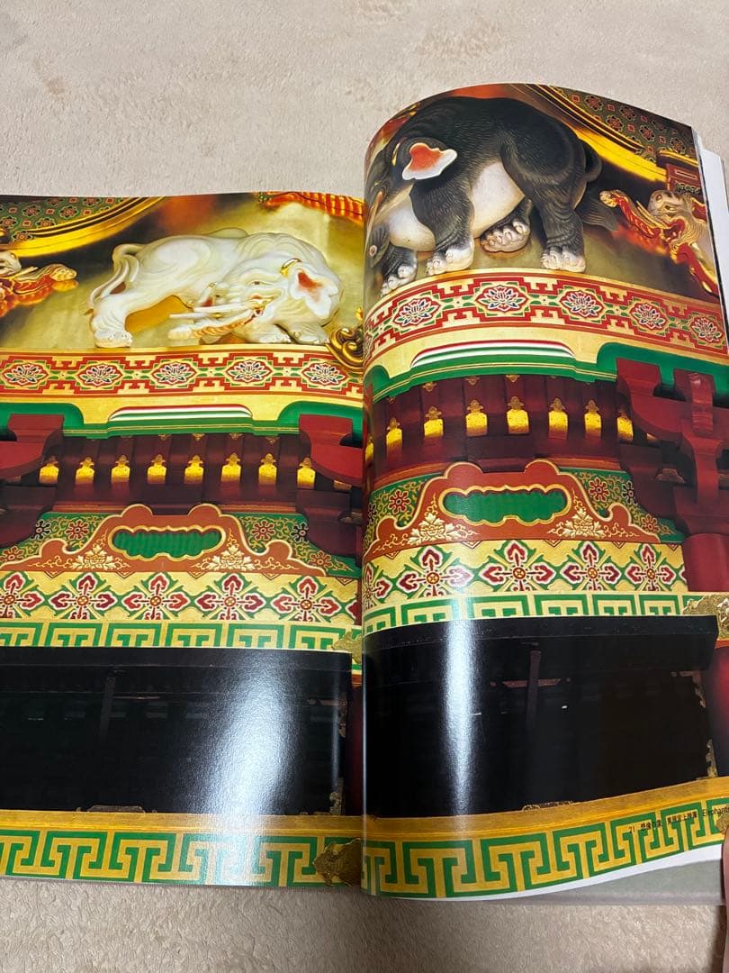 風景写真集5冊　国際情報社出版