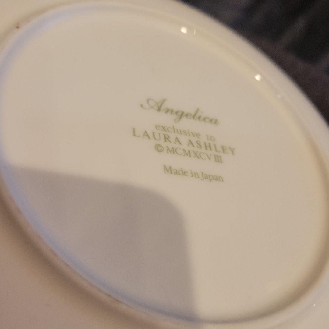 LAURA ASHLEY Angelica シュガーポット&ミルク入れ