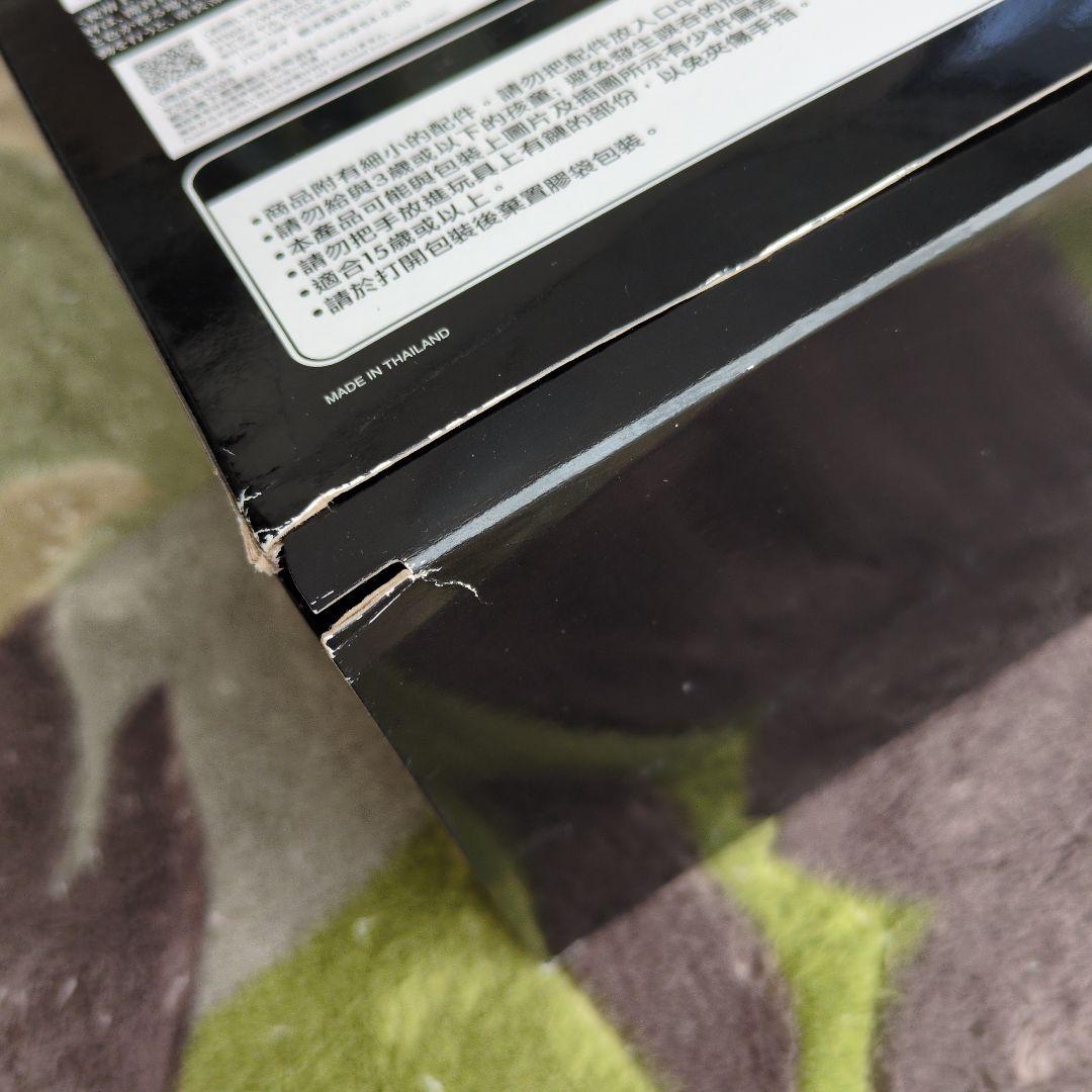 豪華観賞用　ゴールドンメッキドンオニタイジン