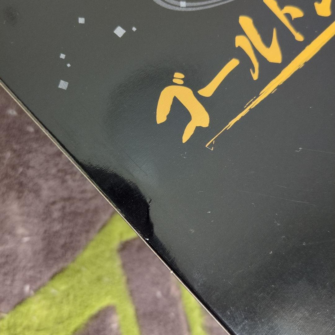 豪華観賞用　ゴールドンメッキドンオニタイジン