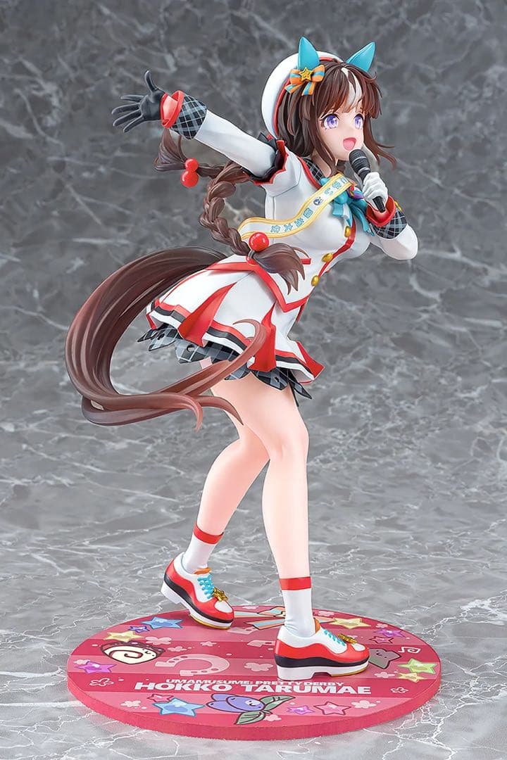 ファット・カンパニー ホッコータルマエ フィギュア ウマ娘プリティーダービー
