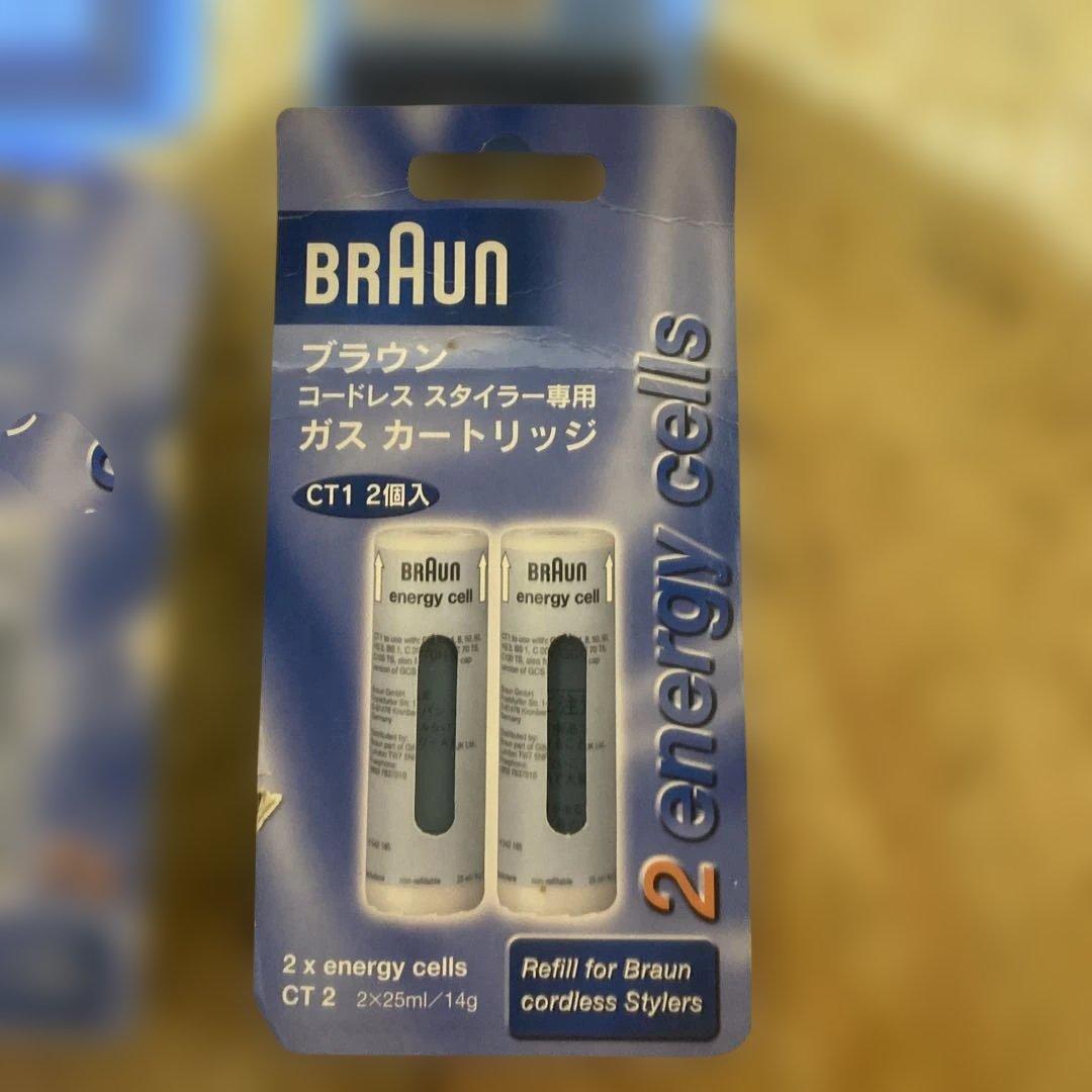 あ*読様 G235 ブラウン ガスカートリッジ CT2 4個セット