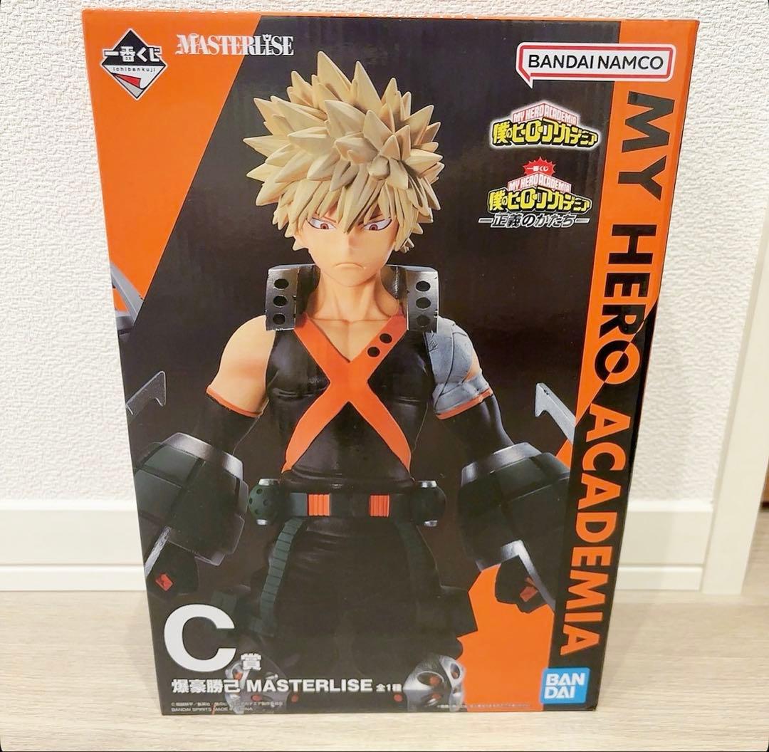 2個セット 僕のヒーローアカデミア スターアンドストライプ 爆豪勝己 ラストワン