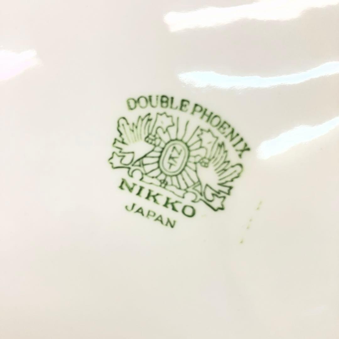 D-4【希少・未使用】NIKKO ダブルフェニックス 蓋付き スープチューリン