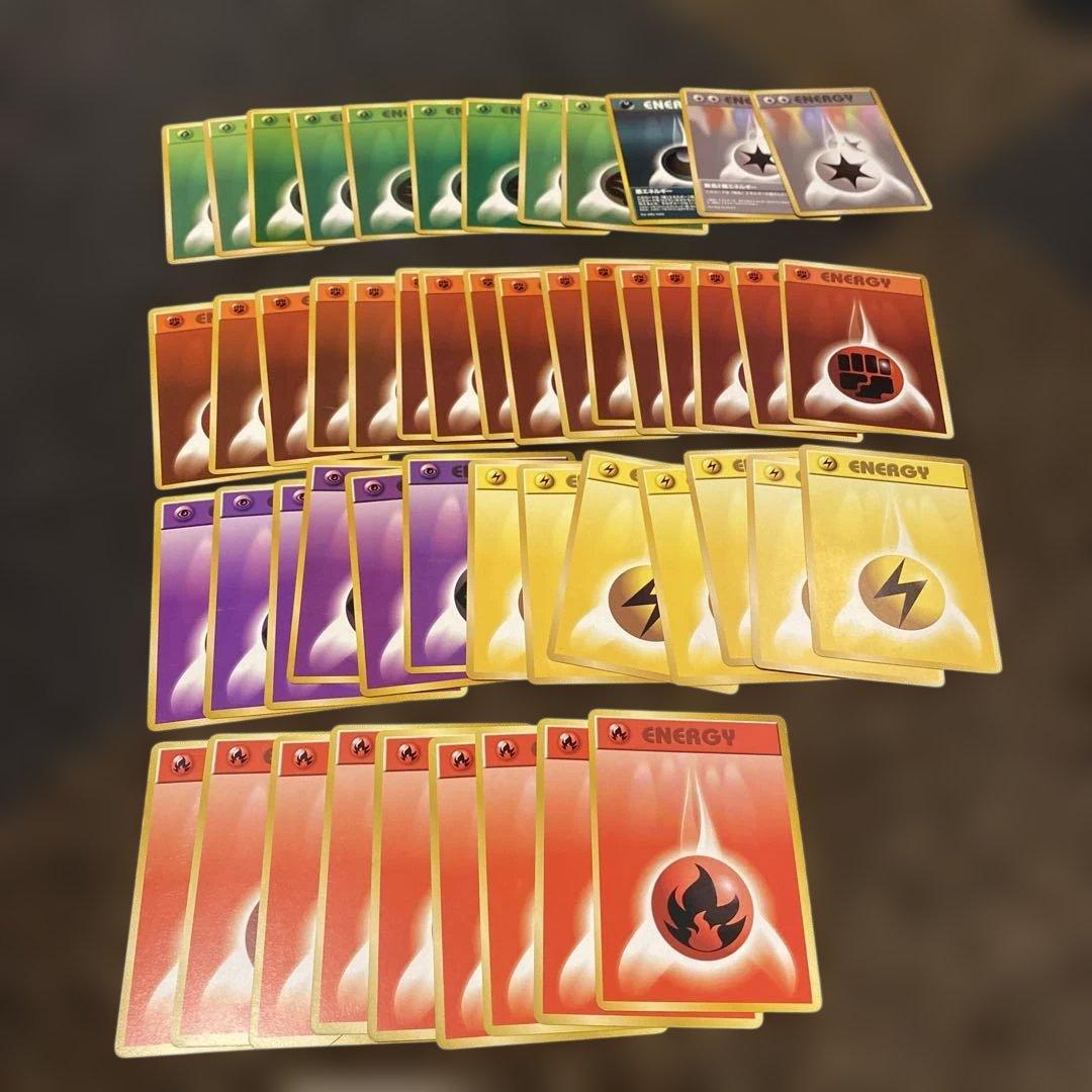 旧裏ポケモンカードまとめ売り