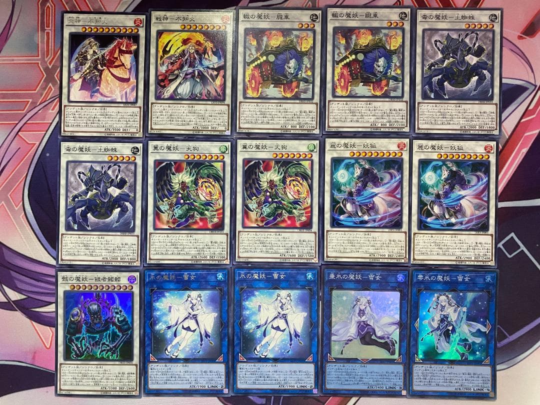 【24時間以内発送】遊戯王　魔妖（まやかし）本格構築済みデッキ