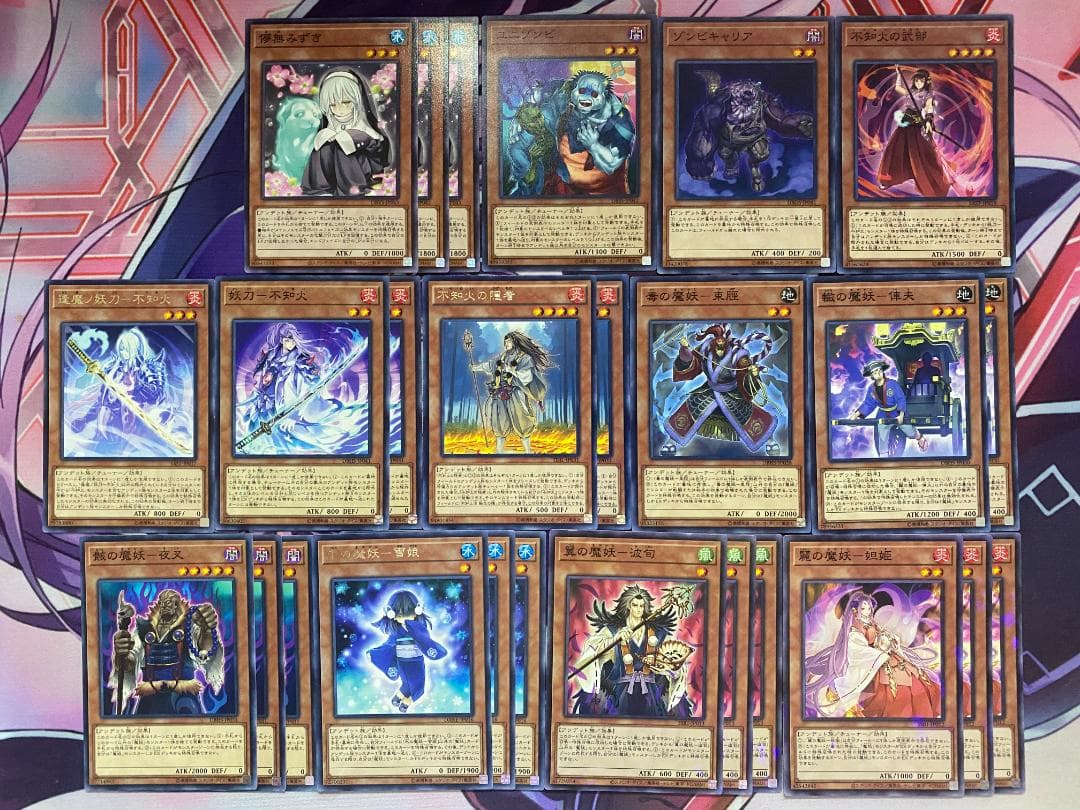 【24時間以内発送】遊戯王　魔妖（まやかし）本格構築済みデッキ