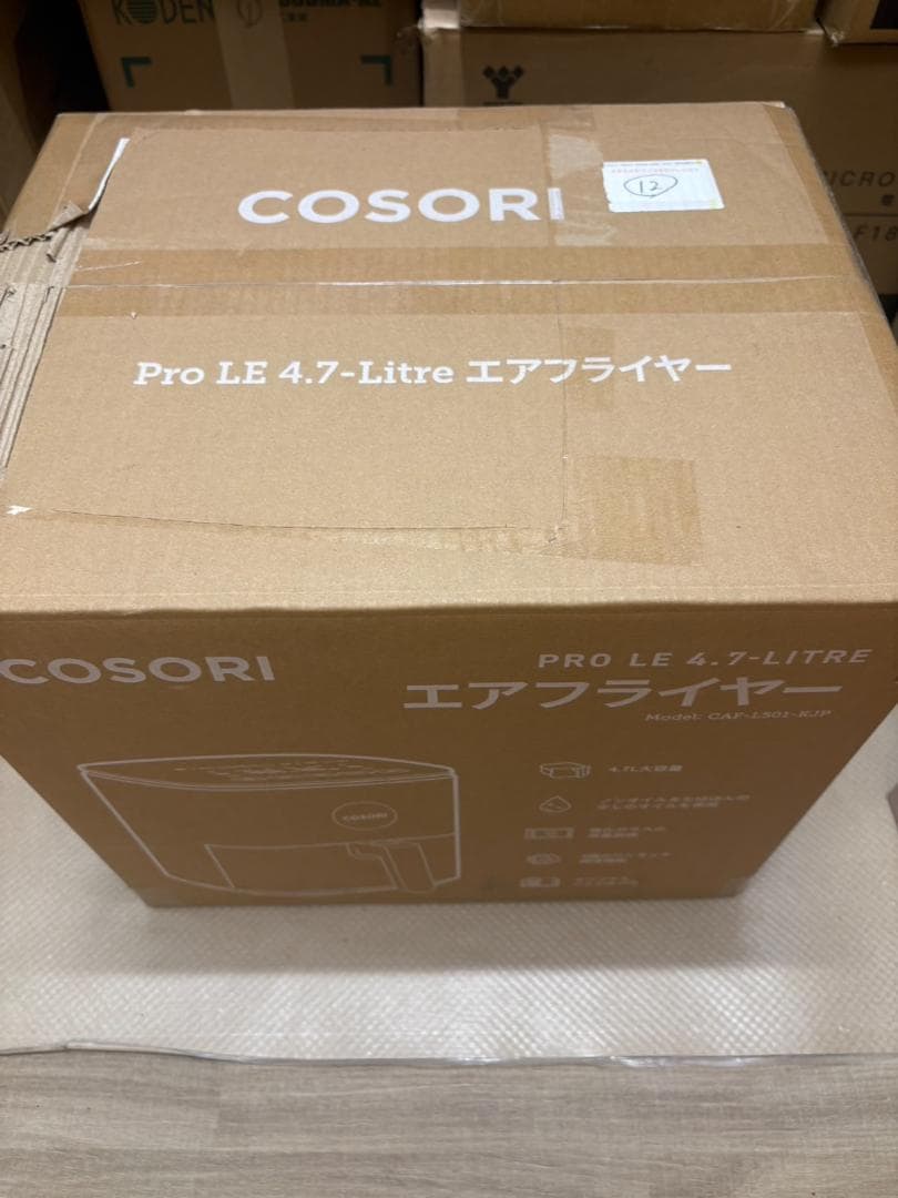新品未使用 COSORI ノンフライヤー エアフライヤー 4.7L ブラック