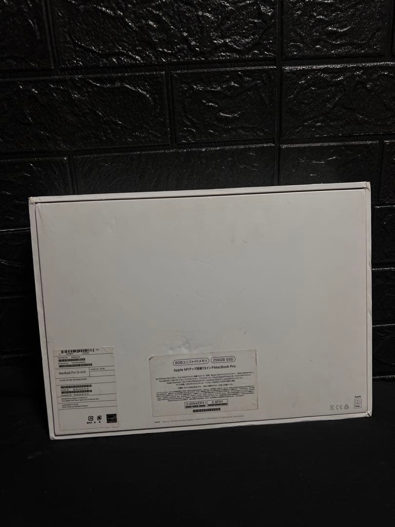 Apple MacBook Pro 13インチ M1 256GB SSD