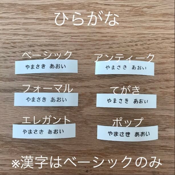 防災頭巾カバー ピンク