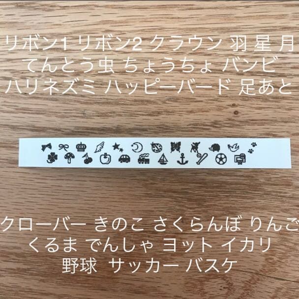 防災頭巾カバー ピンク